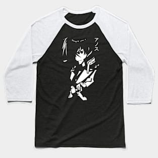 The Misfit of Demon King Academy Cool Silhouette of Anos Voldigoad the Demon King of Tyranny with Anos Kanji Baseball T-Shirt